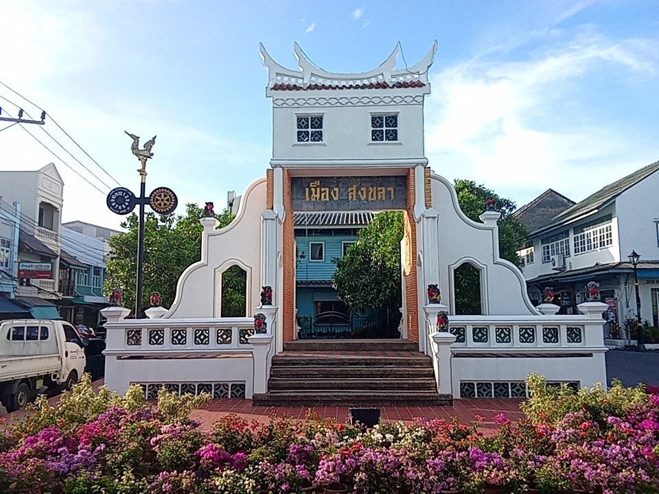 Songkhla Old Town