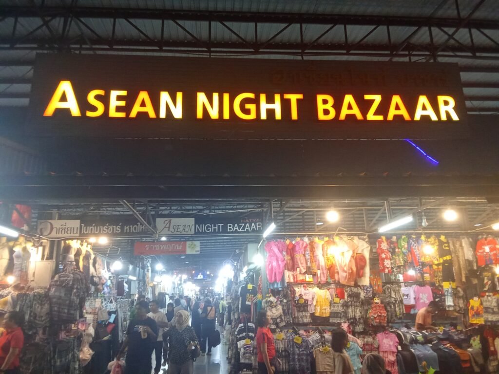 ASEAN Night Bazaar 
