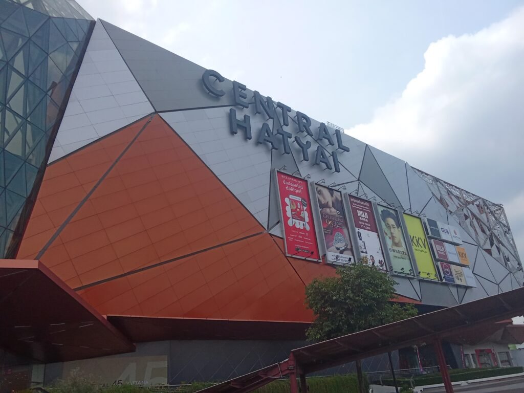 Central Festival Hat Yai 