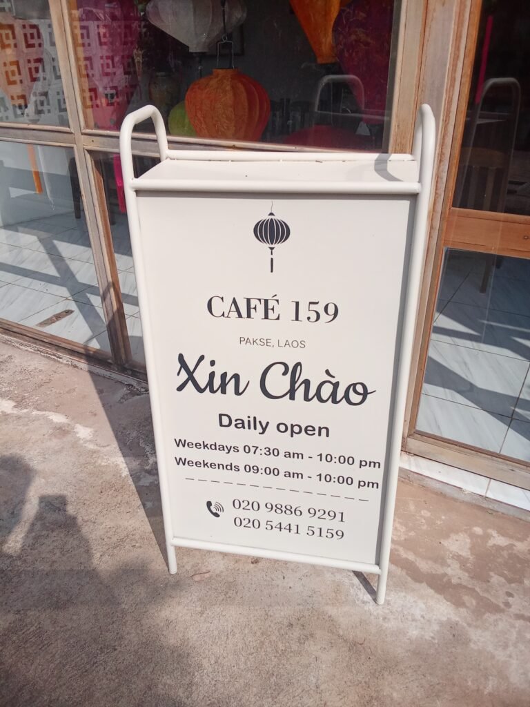 cafe159