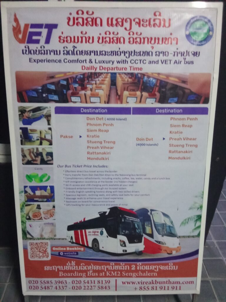 Kai Lions Travel