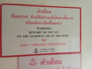 Warning sign