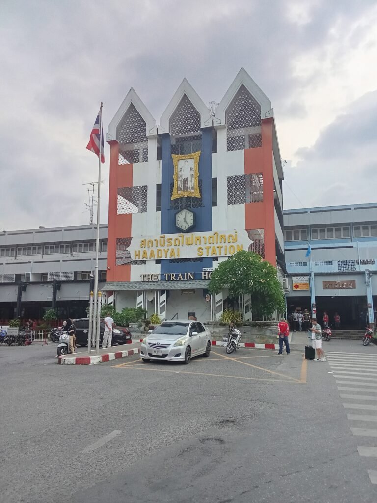 Hat Yai Station Hotel
