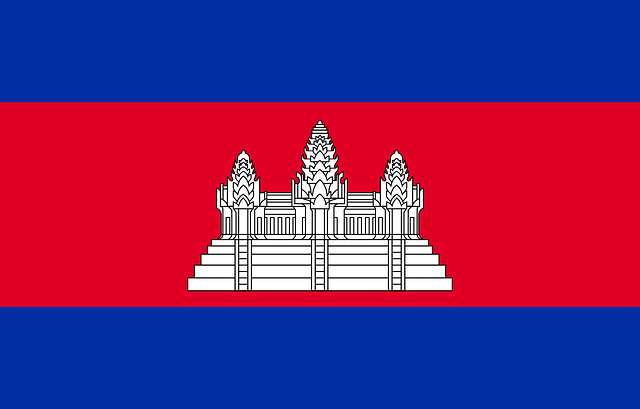 Cambodian Flag