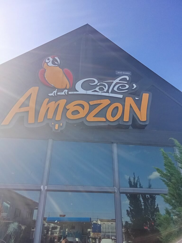 Cafe Amzaon in Padang Besar, Thailand