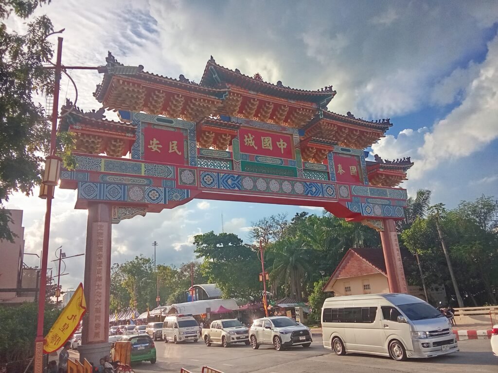 Chinese Gate