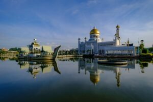 Read more about the article Buying Real Estate in Brunei 2026: A Complete Guide