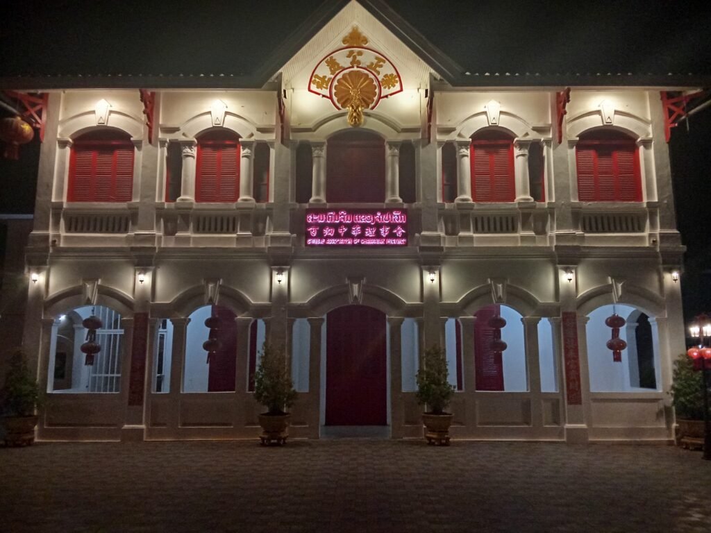 Chinese Building in Pakse, Laos