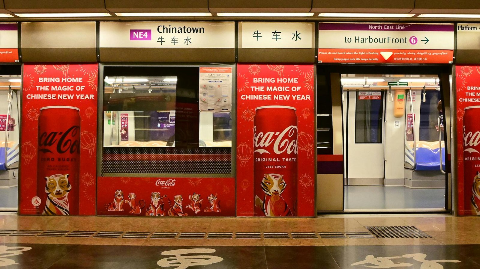 coca cola advertisements in metro station